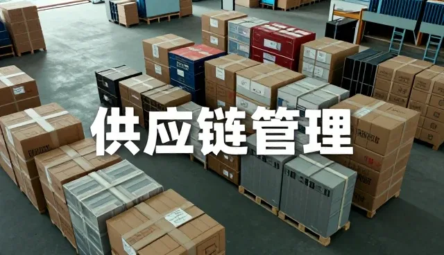检测标准在生产加工中的实际应用与维护要点